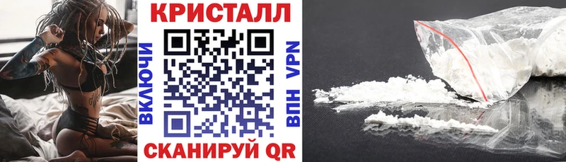 МЕГА tor Нижние Серги Амфетамин Premium