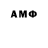 МЕТАДОН VHQ Jorliesso `
