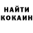 Alpha PVP крисы CK Dfreaker