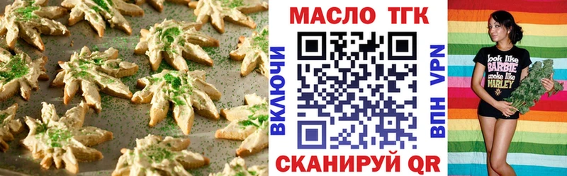 KRAKEN ССЫЛКА  наркота  Нижние Серги  Canna-Cookies марихуана 