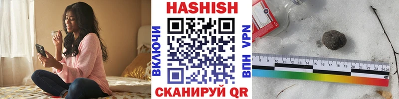 darknet формула где найти наркотики Нижние Серги Гашиш Cannabis