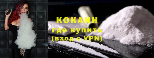 МДПВ Строитель