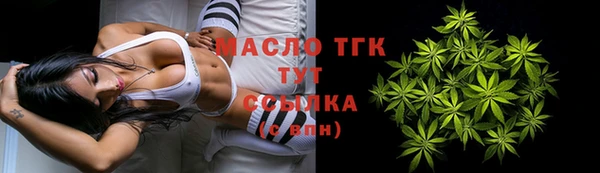 синтетический гашиш Балабаново