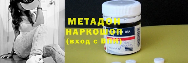 МДПВ Строитель