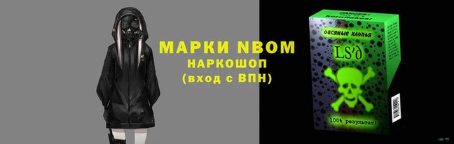 синтетический гашиш Балабаново