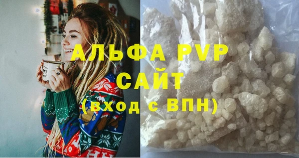 2c-b Баксан