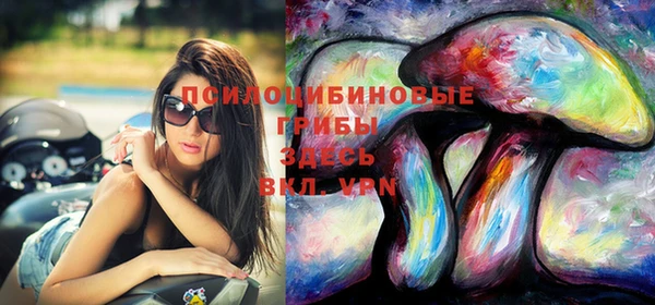 синтетический гашиш Балабаново