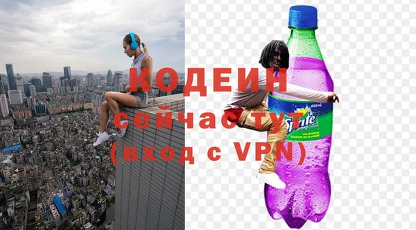 2c-b Баксан