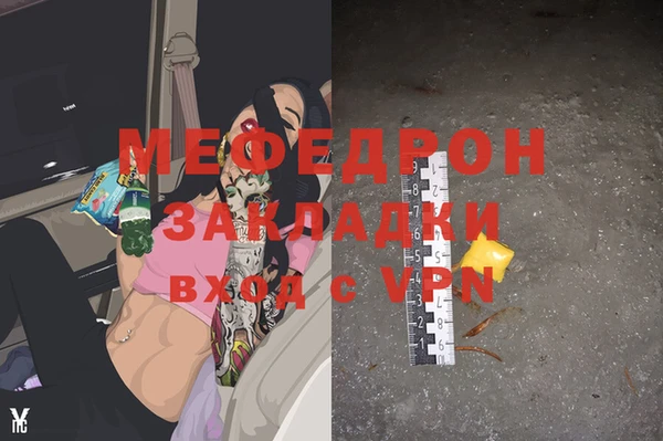 2c-b Баксан