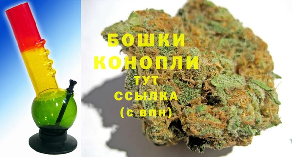 синтетический гашиш Балабаново