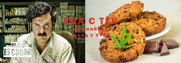 синтетический гашиш Балабаново