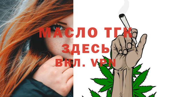 синтетический гашиш Балабаново
