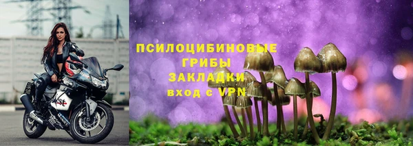 2c-b Баксан