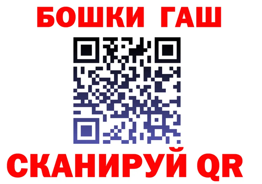 Наркошоп  как зайти Нижние Серги