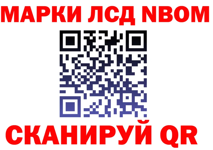 А ПВП СК ссылка площадка гидра Нижние Серги