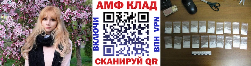Первитин Декстрометамфетамин 99.9%  Нижние Серги 