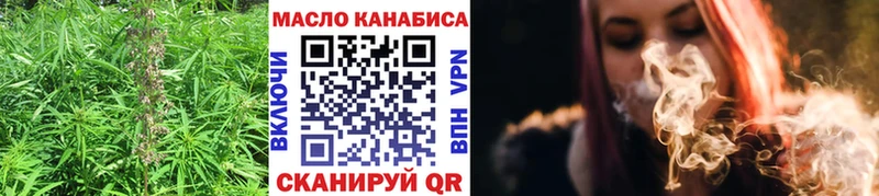 Дистиллят ТГК вейп с тгк  Нижние Серги 