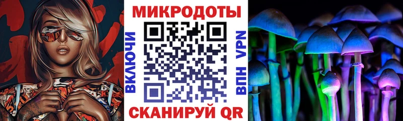 даркнет сайт  Нижние Серги  Псилоцибиновые грибы ЛСД 