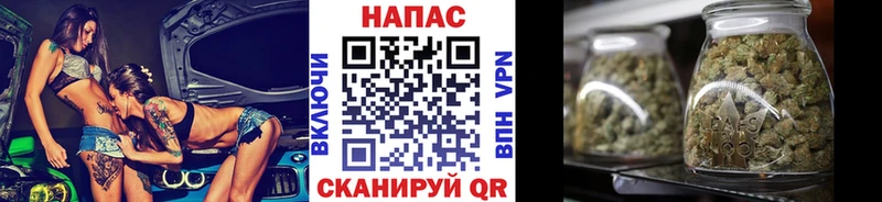 Шишки марихуана THC 21%  Нижние Серги 